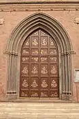 GCU's Tower Door, representing English church architecture