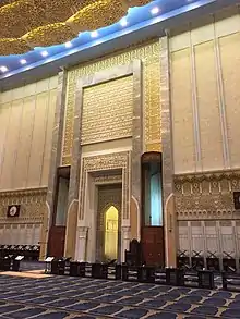 Image 32The Grand Mosque in Kuwait City, one of the largest mosques in the region (from Culture of Asia)
