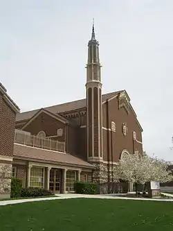 Granite Stake Tabernacle (1930)*NRHP listed