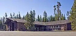 Grant Village campground center