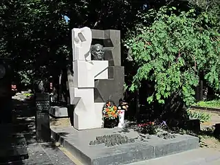 Nikita Khrushchev