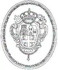 Coat of arms of the Metropolitanate of Karlovci (1713)