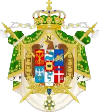Coat of arms of Italy