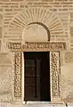 Door of the minaret
