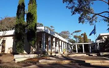 Embassy of Greece