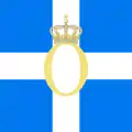 Flag with the monogram of King Otto of Greece (1833–1862)
