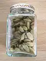 Jar of green cardamom