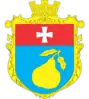 Coat of arms of Hrushvytsia Persha