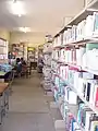 Gateway High School Library