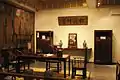 A display of furniture
