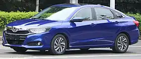 Honda Crider