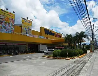 Walter Mart Guiguinto, Bulacan