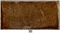 Gurgi Inscription of Karnadev, 11th century