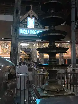 Guruvayur temple entrance
