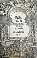 Front page of Gustav Vasa's Bible from 1541, using Fraktur. The title translated to English reads: "The Bible / That is / All the Holy Scriptures / in Swedish. Printed in Uppsala. 1541". (Note the use of long s and thorn (þ), similar to Middle English. In Swedish the latter character later changed to ð.)