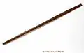 H000292- Club