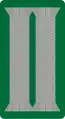 Infantry