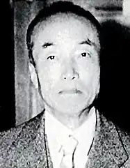 HIH Prince Naruhiko