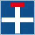Dead end (crossroad)