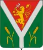 Coat of arms of Kadarkút