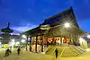 Saidai-ji