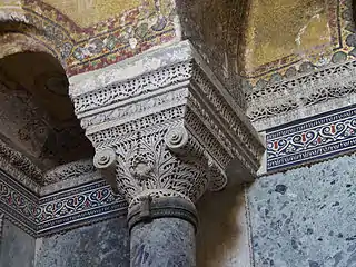Byzantine basket column from Hagia Sophia (Istanbul, Turkey)
