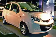 Haima 1
