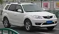 Haima 7
