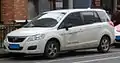 Haima Freema