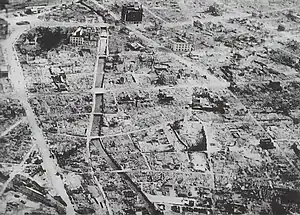 Bombing of Hamamatsu in World War II（1945）