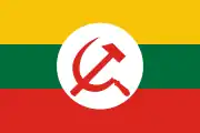 Flag