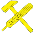 Logo of the Hungarian Socialist Workers' Party