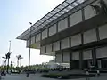 Hanoi Museum