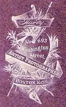 Logo of Hardy, 19th century
