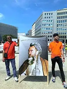 Rally of Hazaras in Brussels, Belgium in 2022.