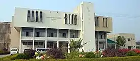 BSRI is a government research institute