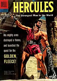 Comic book cover (c. 1958)