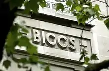 Hermann Biggs' name as it appears on the LSHTM Frieze