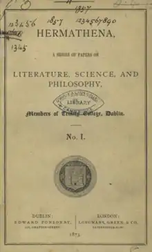 Cover page of first issue