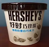 Chinese cookies n' cream pot