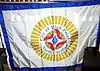 Flag of High Point