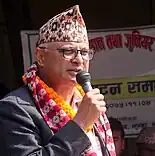 Shalikram Jamkattel