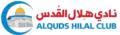 (2018–2022)