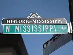 Historic Mississippi business district street sign topper in the Boise Neighborhood