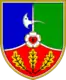 Coat of arms of Municipality of Hodoš