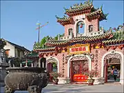 Fukian Assembly Hall