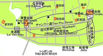 Hoian Settlement Pattern, Vietnam, 1991.