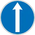 Ahead only