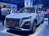 Hongqi HS5 facelift front