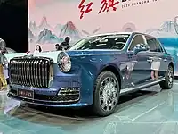 Hongqi L5 II